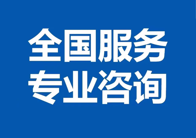 修文封存公积金代提