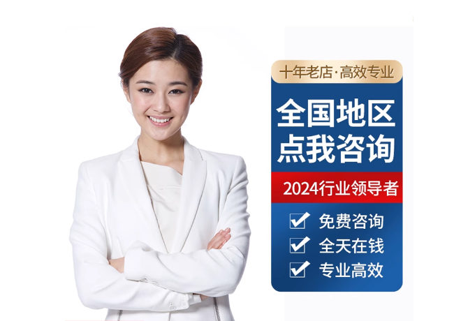 修文离职公积金代提